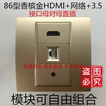 Champagne gold HDMI network 3 5 panel hdmi HD computer headset 3 5 In-line welding-free female socket