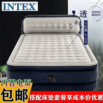  Intex inflatable mattress double household built-in air pump 1 5 meters electric punching air bed Foldable bedroom air cushion bed