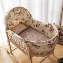Rattan cradle bed crib Solid wood newborn cradle sleeping basket Baby bed soothing rocking nest Portable portable basket