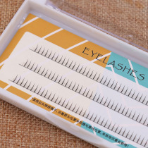 Sectional eyelash fake eyelash single strain single-cluster self-grafting female natural simulation daily vegan eye Barbie