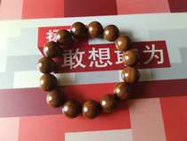 Paraguay Green Honolu Oil Confident 1 5 cm 15 grain string of Buddha beads (most of the region)