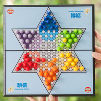Large magnetic checkers Primary School folding flying chess backgammon childrens puzzle toys chess and cards game chess