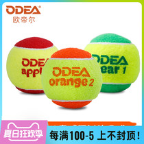 Odear Odier Bulk Tennis Whole Bag Transition Tennis Girls Children Beginner Training Ball