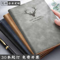 Notebook custom printable logo soft leather thickened notebook college students A5 work notepad notebook 2022 new lettering soft face sheep skin diary enterprise company customized