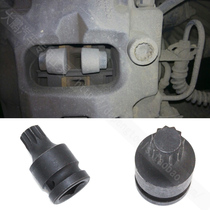 Volkswagen Audi Suoteng Maiteng brake pump screw special removal tool M14mm12 flower pullover Porsche