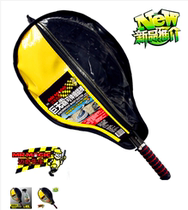 Mr. Mitch vacuum King wax brush car duster big Mac wax brush wax drag cotton wax brush
