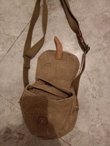 Soviet Poposa bomb drum bag linen around 1950 brand new stock strap strap 20 cm long 6 cm wide