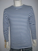 Russian velvet warm dark blue sea soul shirt long sleeve 48 50 52 54 yards