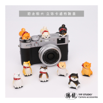 (YYF) Denied Firewood Dog Hot Boots Cover Creative Three-dimensional Cartoon Camera Cute Decoration Universal Dust Cap