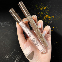 Cement rod repair pen liquid highlight brightening stereo matte shadow shadow shadow face natural