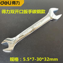Del double head Wrench Double open wrench carbon steel Model 5 5*7 8*10 9*11 21*23 30*32
