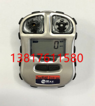 US warery PGM-1700 portable carbon monoxide detector C0 alarm meter gas detector