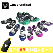 Taiwan V DIVE macaron men and women lightweight snorkeling breathable drainage professional diving shoes non-slip beach traceability shoes