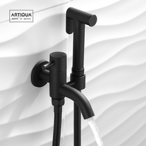 All copper women washer nozzle set pressurized spray gun toilet flusher toilet mate balcony mop pool faucet