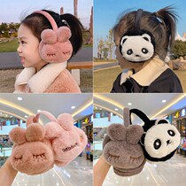 Childrens ear warm boy earmuffs warm earmuffs winter earmuffs winter earthen female children cute ear protection