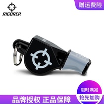 Quasi whistle nuclear basketball game training high-pitched whistle physical education teacher outdoor sports whistle referee