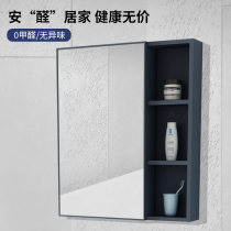  Bathroom mirror with shelf Integrated storage integrated cabinet Bathroom toilet combination bathroom shower room waterproof cabinet