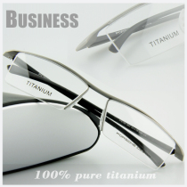 Imported pure titanium glasses frame men's half frame black ultra light big face fashion business tr90 sports myopia glasses frame