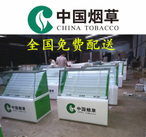 China tobacco paint tobacco and wine display cabinet High density board counter Supermarket convenience store Tempered glass cigarette cabinet shelf factory