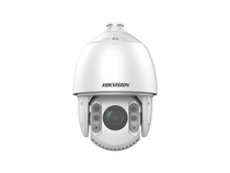 Hikvision IDs-2DC7523IW-A 5 million 23 times starlight level heating defogging human vehicle detection ball machine