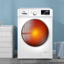 TCL 10kg kg washing and drying machine automatic washing machine drum frequency conversion household large capacity belt drying