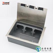 Hyundai Matsumoto stainless steel 6-position 86 side plug-in pick-up multimedia ground socket can hold 6 Type 86 panels