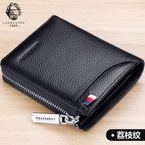 Old mans head wallet mens short leather vertical wallet mens change drivers license leather case soft leather card Bag Mens wallet