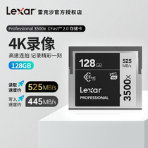 Rexsha CFast memory card 128G digital camera HD camera memory card master control SATA3