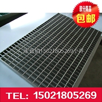 4S Galvanized steel grille Stainless trench cover Car wash grille Kitchen trench grate Rain grate pedal