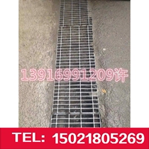Balcony guardrail plate Steel grating plate Bathroom stampede ditch cover plate drainage steel fence plate ladder foot pedal leakage
