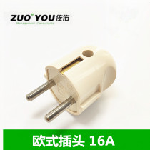 16a German Republic of Korea Russia Netherlands 2 Round head De Peude Formula European Eurogauge Two round foot wiring plug