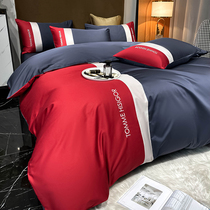 Summer light luxury 60 pure cotton four-piece set 100 cotton bedding ins Nordic wind three-piece duvet cover sheet Li