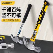Able Mini Goat Corner Hammer Small Hammer Home Nail Hammer Iron Hammer Woodwork Sheep Corner Hammer Nail Five Gold Tool Hammer