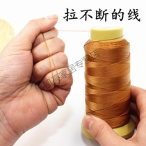 Household White Thread Group handmade clothes color small roll hand stitches sewing machine sewing clothes black thread red thread Black