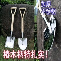 Stainless steel shovel pointed square head shovel shovel soil digging firm and durable new vegetable home garden