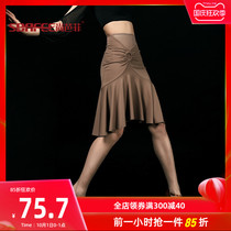 Shang Bafei Latin dance dress female dance skirt adult new professional performance practice dress summer L2129