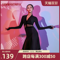 Chambafi Latin dance dress womens adult autumn winter long sleeve dress set new style dance practice skirt L9688
