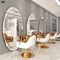 Hairdressing shop mirror net red barber shop hair cutting mirror hair salon special single-sided hot dyeing wall barber mirror