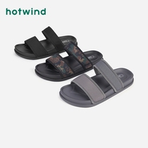 Hot Air Men Shoes 2022 Summer New Mens Fashion Slippers Outside Wearing Sandals Non-slip Beach Slippers