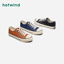 Hot Air Men Shoes Spring Classic for men Low Gang Shoes Cloth Shoes Fashion Laces Casual Shoes Tide Men 100 Lapped Vulcano Shoes