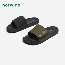 Hot Air Men Shoes 2022 Summer New Slippers Mens Fashion Tide Drag Magic Sticker External Wear Adjustable Sandals