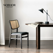 Original imported Nordic expression NORHOR PMA antique style Saigon solid wood soft bag rattan woven dining chair black