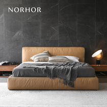 Nordic expression norhor SOFT full leather double bed Italian simple modern soft backrest master bedroom 1 8 meters K #