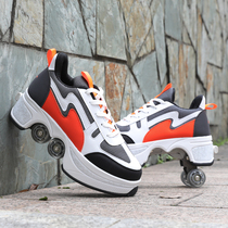 Deformation shoes dual-purpose four-wheel skates Rider shoes roller skating shoes automatic pop-up skating shoes with wheels