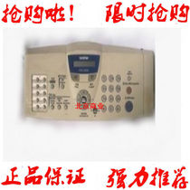 Original color New Brother fax-2820 key board brother 2820 control operation panel set