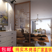 Solid wood screen partition living room New Chinese style entrance Modern simple hollow top restaurant hotel wooden seat screen