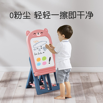 Blackboard home childrens drawing board erasable magnetic graffiti board childrens writing board support type dust-free small whiteboard baby