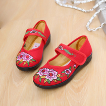 Old Beijing childrens handmade cloth shoes womens shoes ethnic style embroidered shoes dance performance red shoes womens casual shoes students