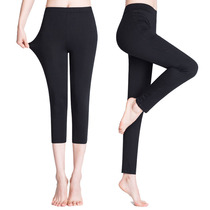 Modal black seven-point nine-point Dance Base practice pants female spring and autumn high waist tight body dance ballet pants