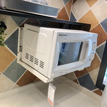 Ikea Anado kitchen microwave oven bracket wall mount rack wall mount microwave oven oven rack